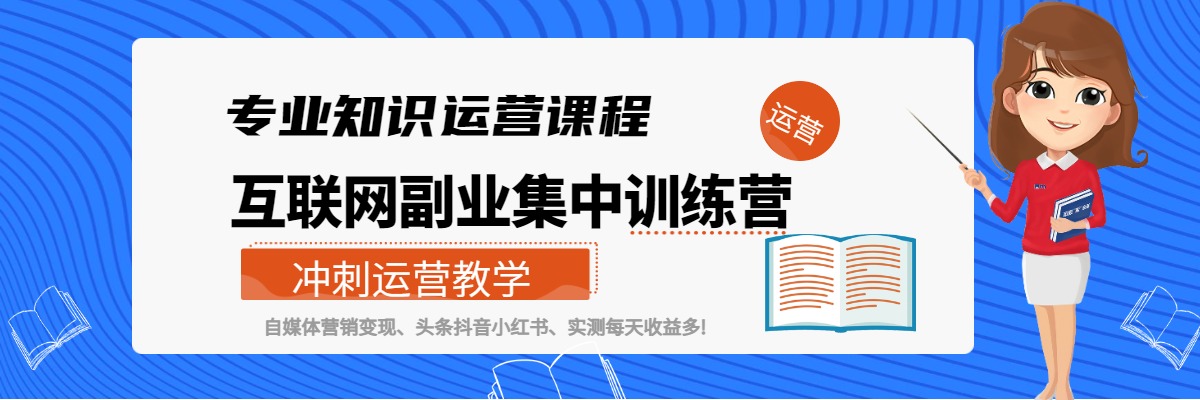 轮播图2